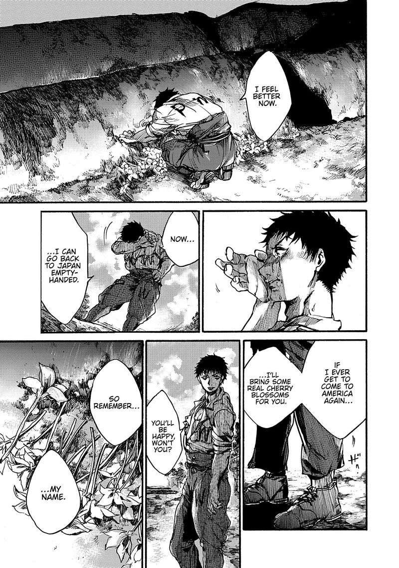 Musubaru Yakeato Chapter 7e Page 40