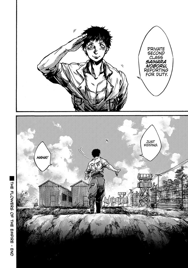 Musubaru Yakeato Chapter 7e Page 41
