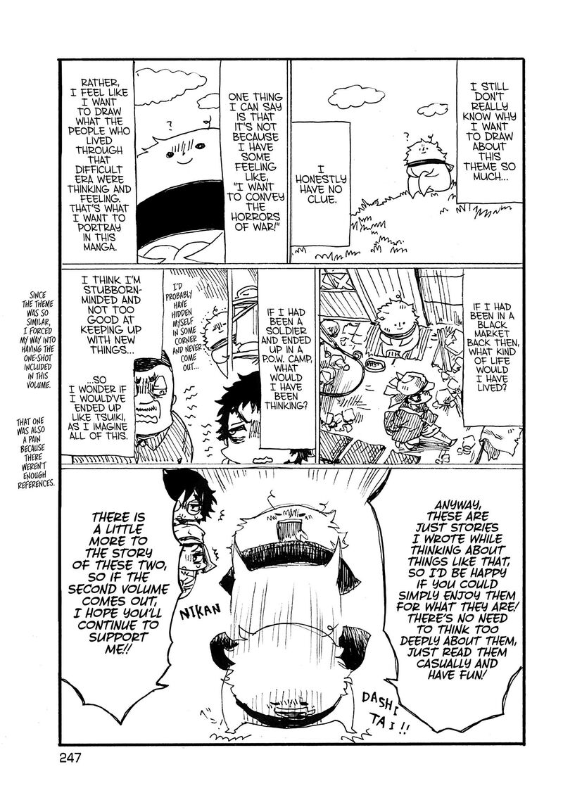 Musubaru Yakeato Chapter 7e Page 44