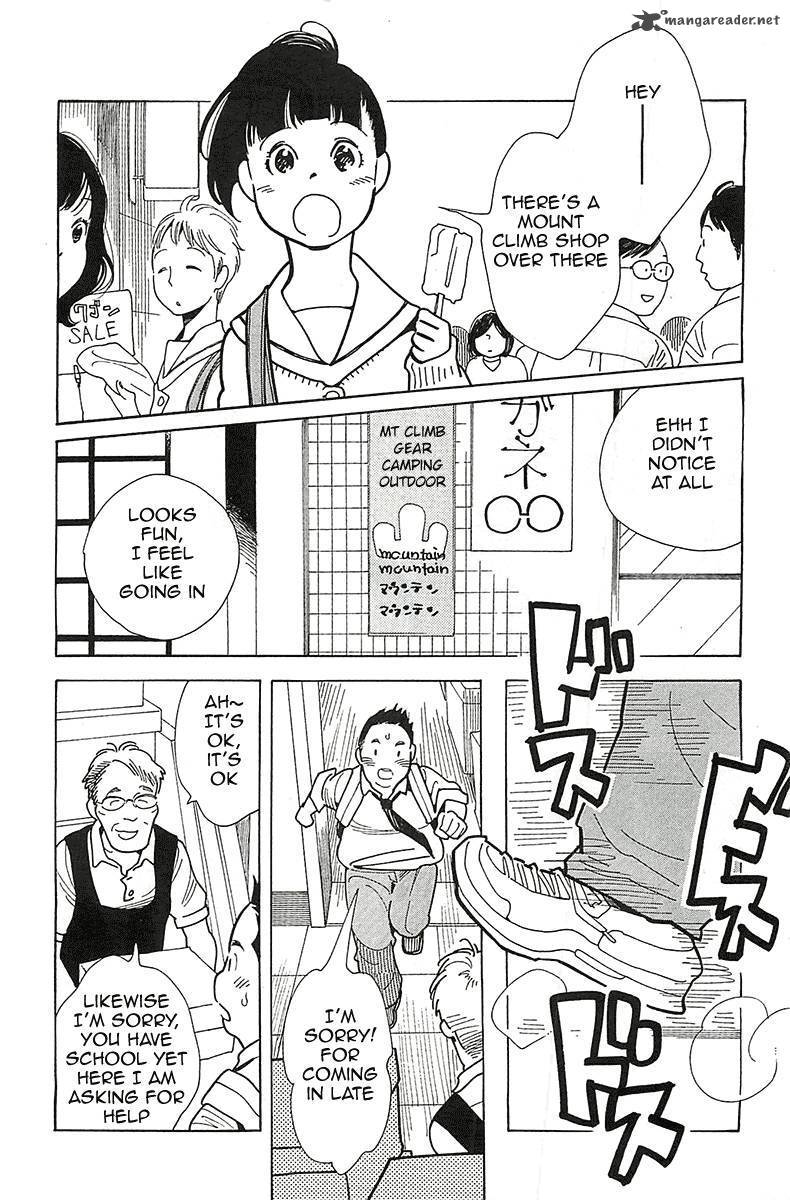 Musume No Iede Chapter 1 Page 15