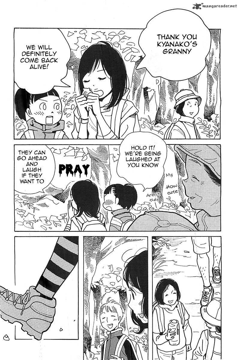 Musume No Iede Chapter 1 Page 22