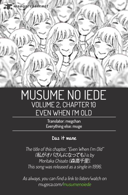 Musume No Iede Chapter 10 Page 31