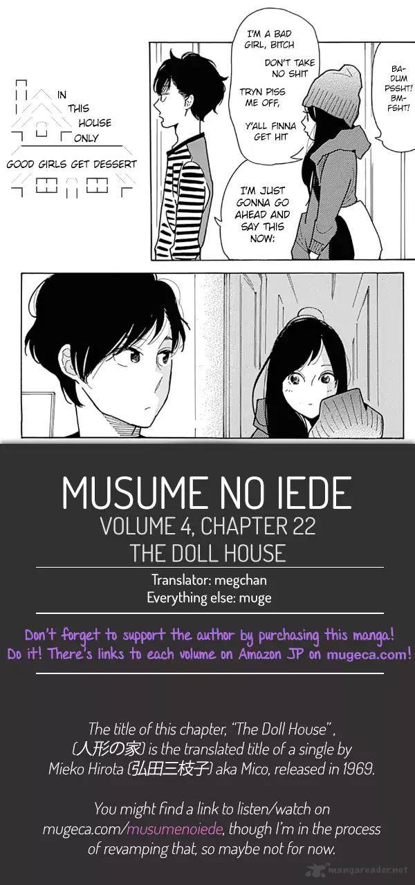 Musume No Iede Chapter 22 Page 30