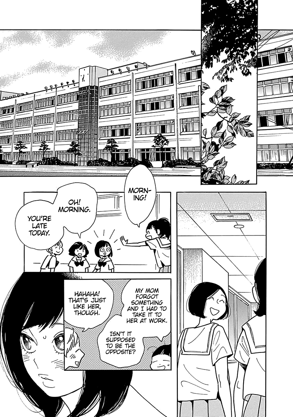 Musume No Iede Chapter 31 Page 17