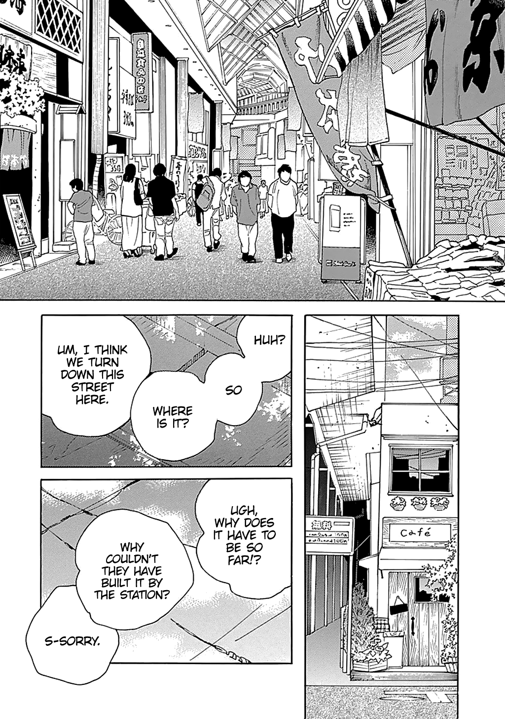 Musume No Iede Chapter 31 Page 5