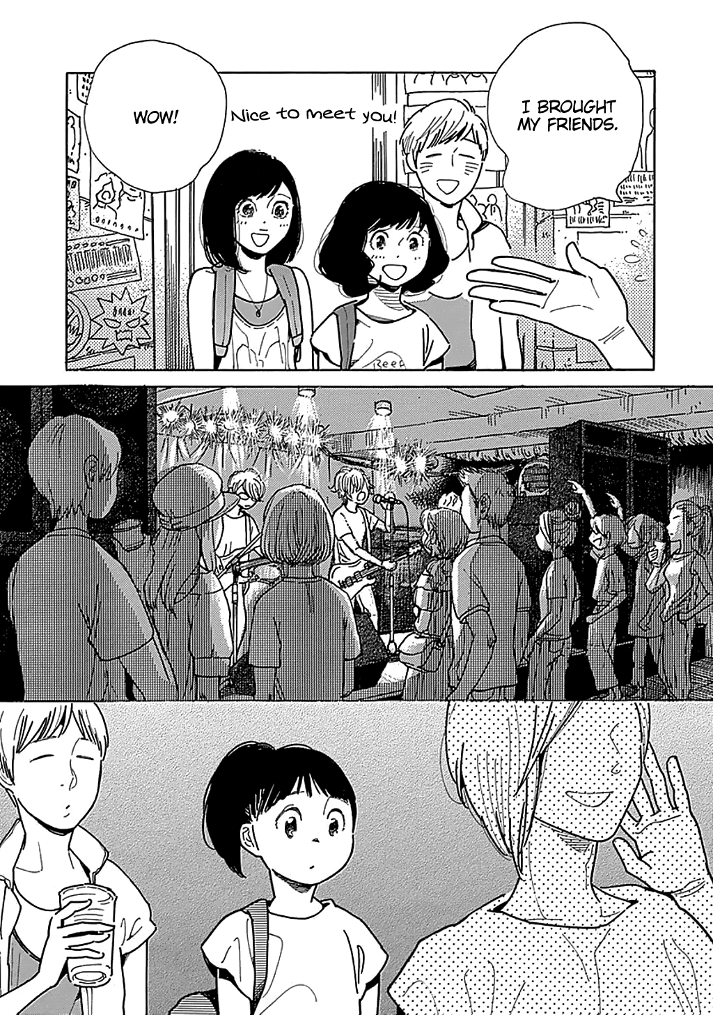 Musume No Iede Chapter 31 Page 8