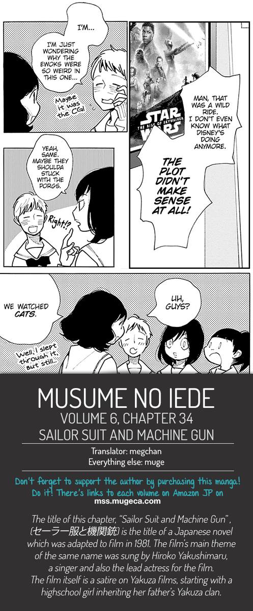 Musume No Iede Chapter 34 Page 31