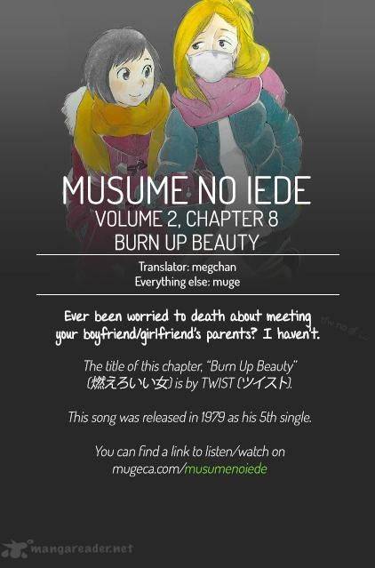 Musume No Iede Chapter 8 Page 31