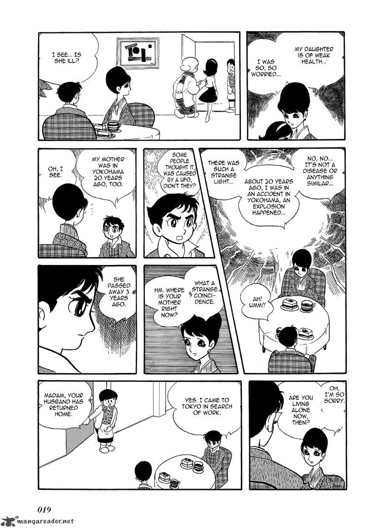 Mutant Sabu Chapter 1 Page 15
