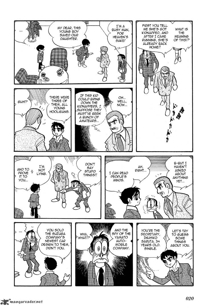 Mutant Sabu Chapter 1 Page 16
