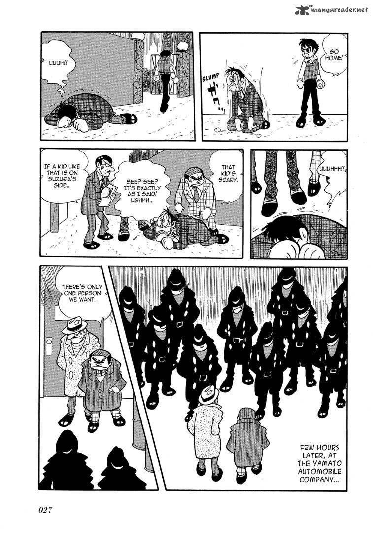 Mutant Sabu Chapter 1 Page 23