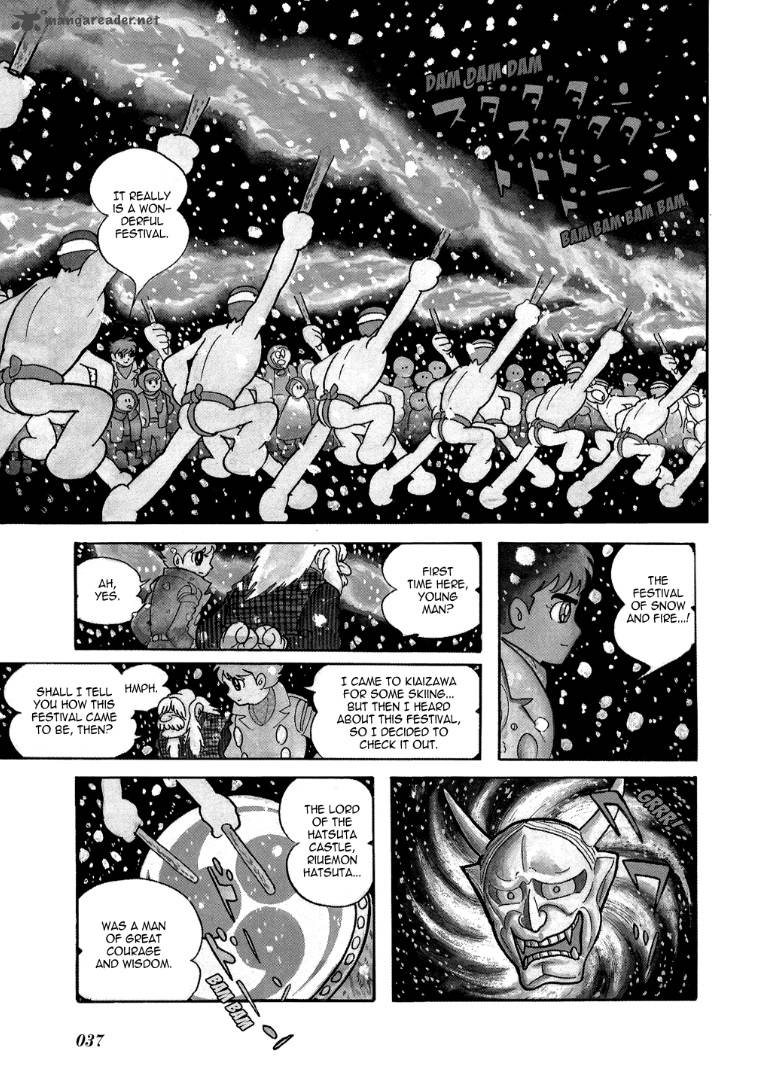 Mutant Sabu Chapter 10 Page 3