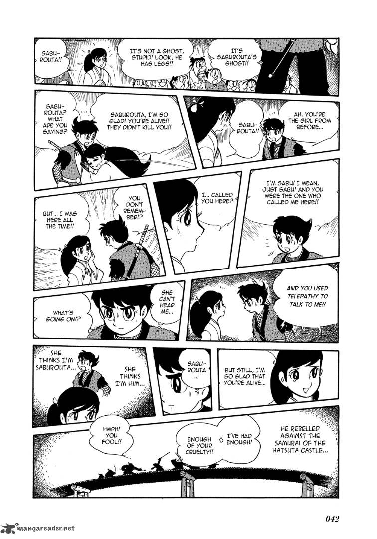 Mutant Sabu Chapter 10 Page 8