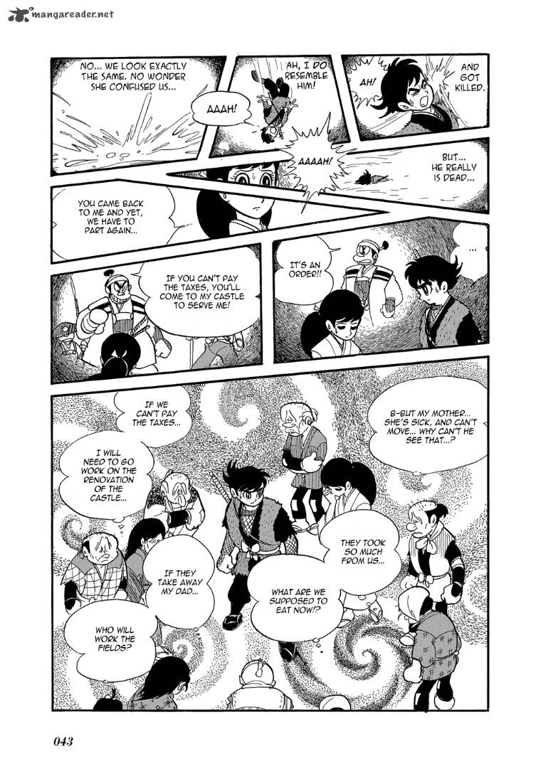 Mutant Sabu Chapter 10 Page 9
