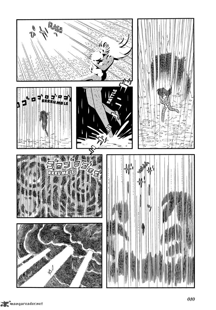 Mutant Sabu Chapter 14 Page 6