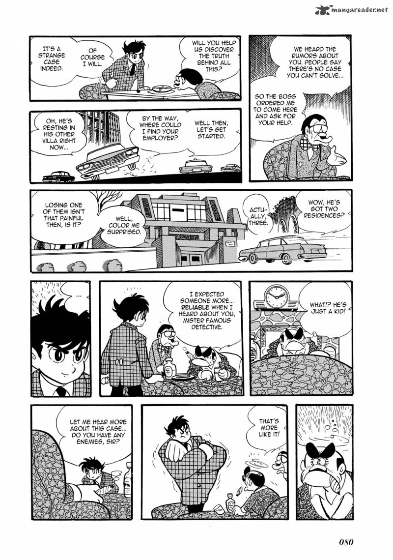 Mutant Sabu Chapter 16 Page 6