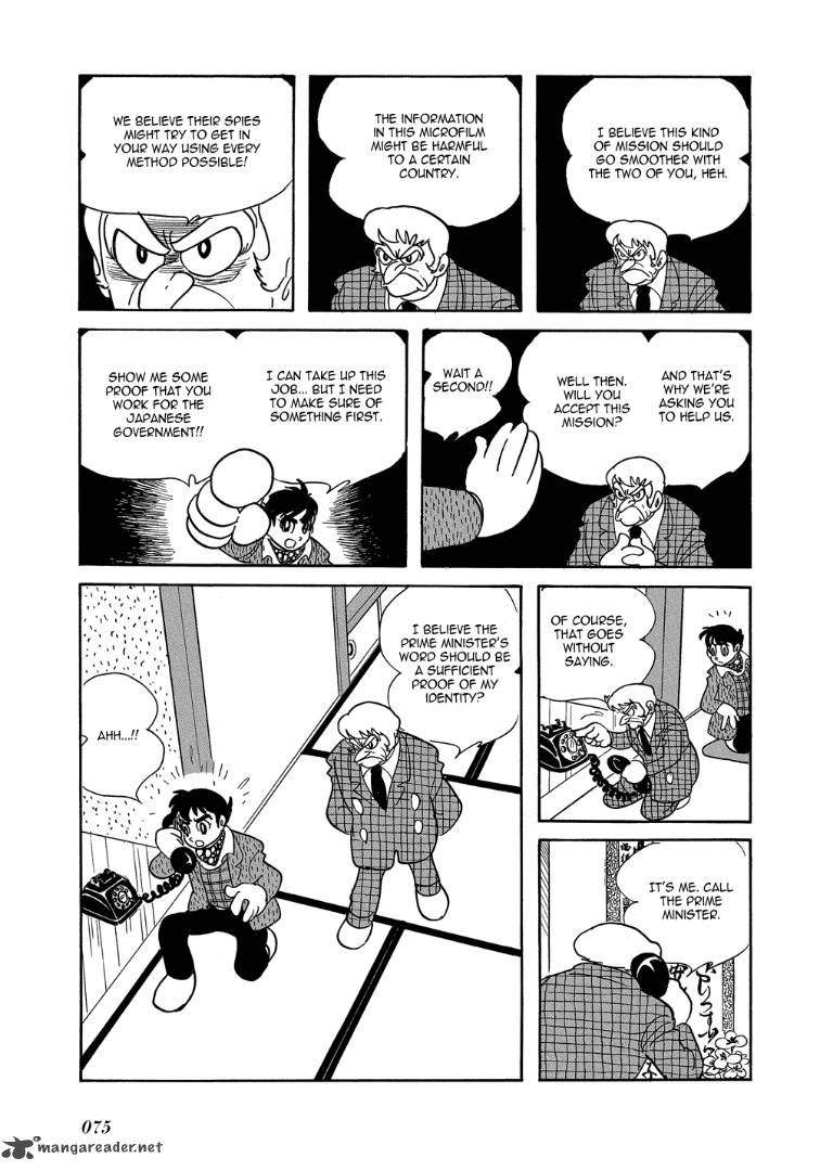 Mutant Sabu Chapter 3 Page 13