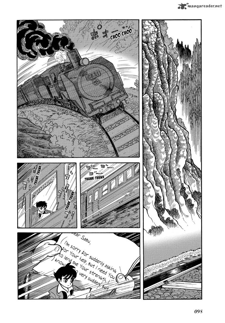 Mutant Sabu Chapter 4 Page 2