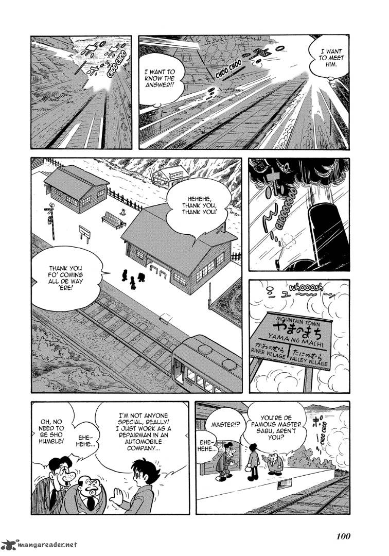 Mutant Sabu Chapter 4 Page 4