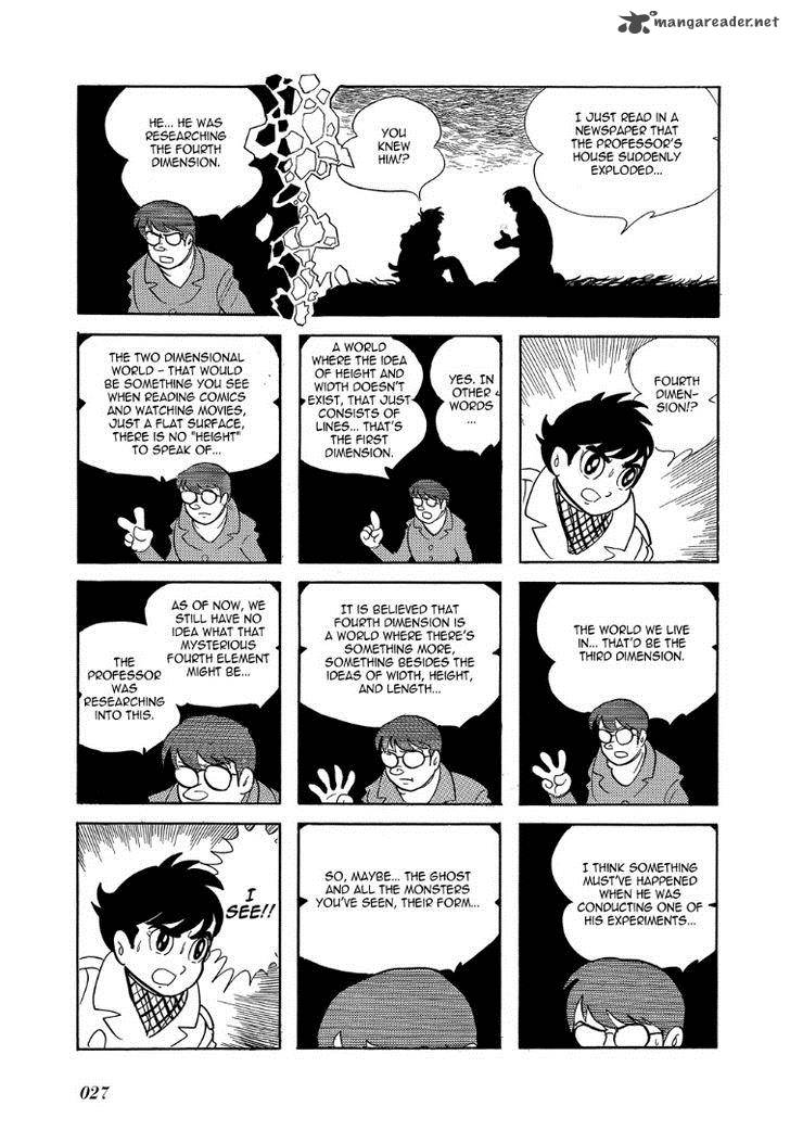 Mutant Sabu Chapter 8 Page 23