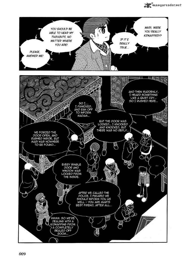 Mutant Sabu Chapter 8 Page 5