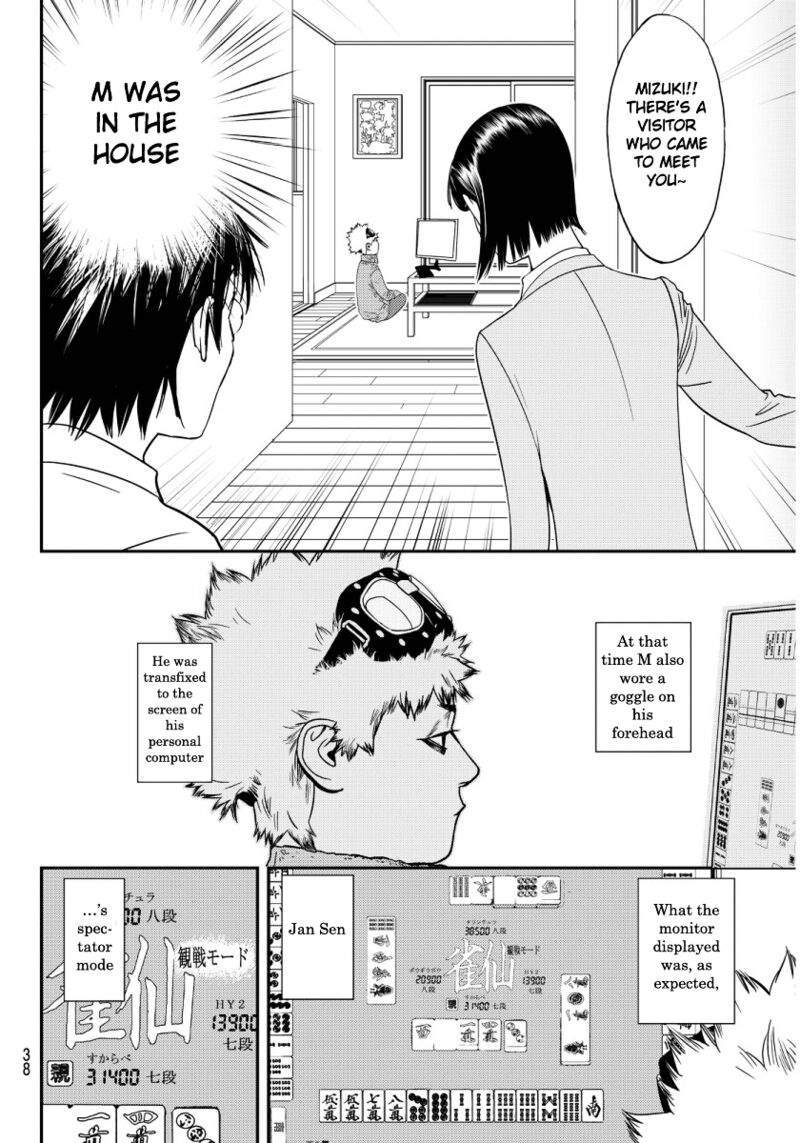 Muteki No Hito Chapter 1 Page 33