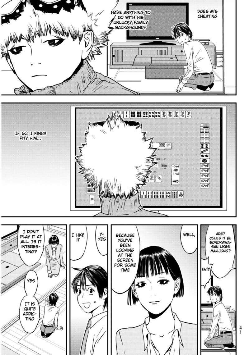 Muteki No Hito Chapter 1 Page 36