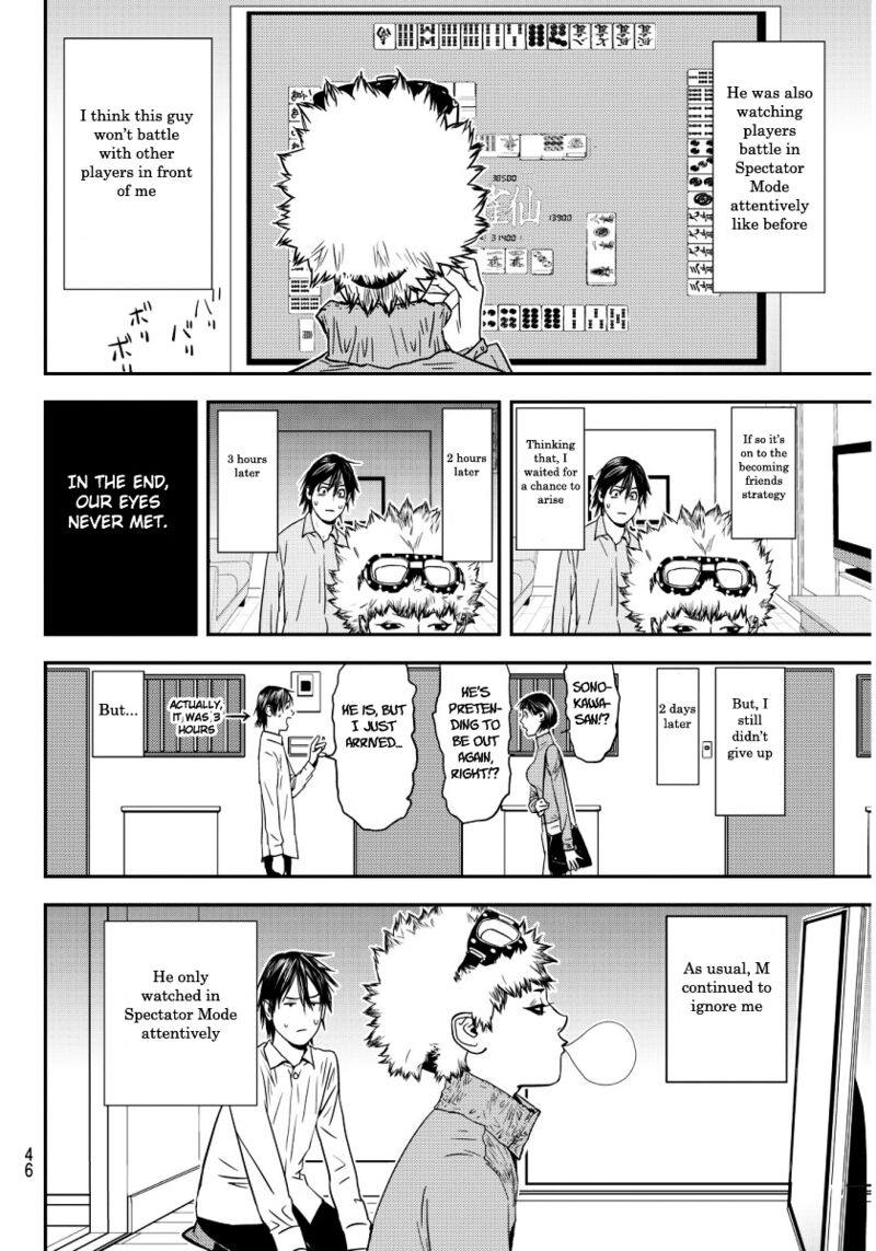 Muteki No Hito Chapter 1 Page 41