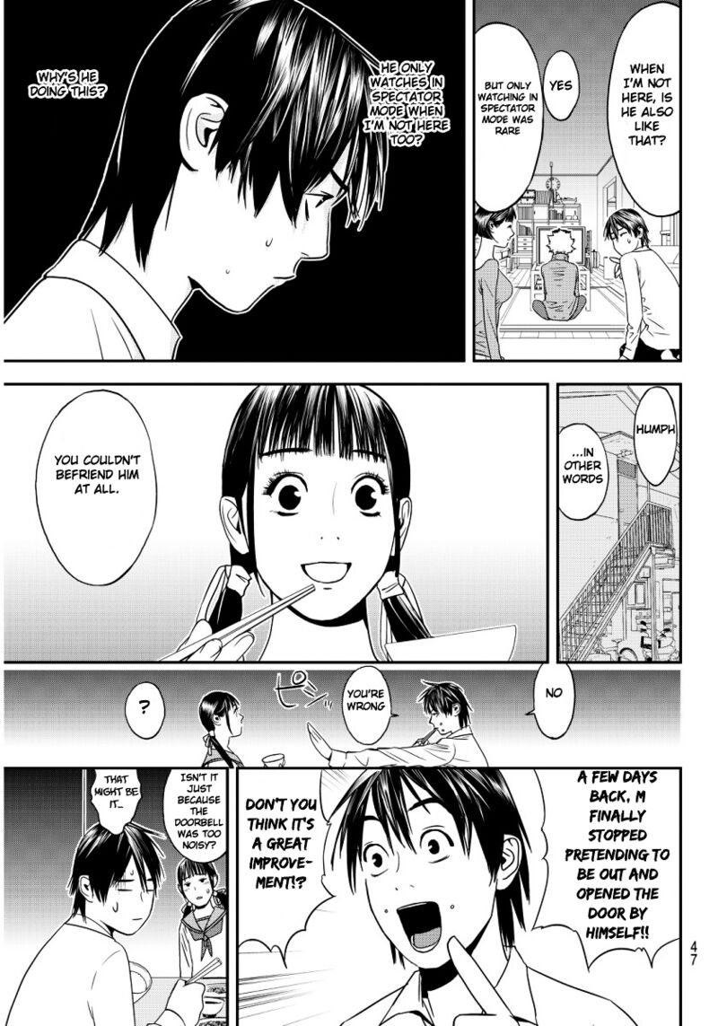 Muteki No Hito Chapter 1 Page 42