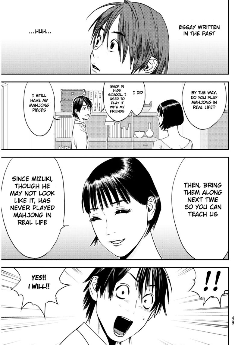 Muteki No Hito Chapter 1 Page 44