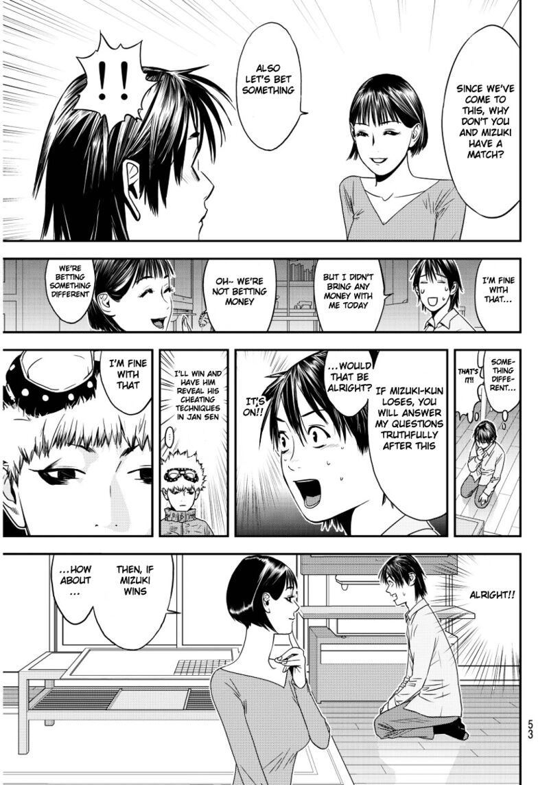 Muteki No Hito Chapter 1 Page 48