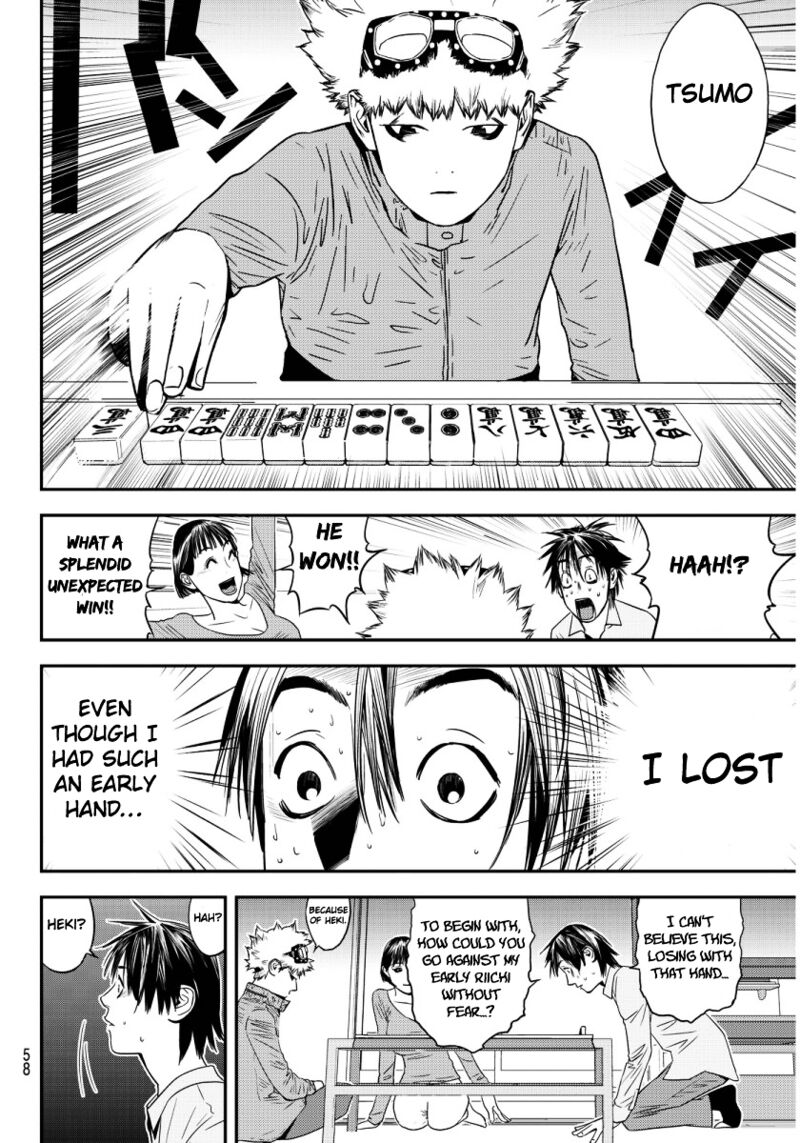 Muteki No Hito Chapter 1 Page 53