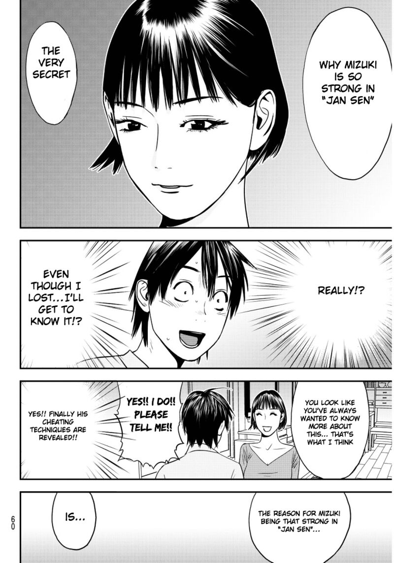Muteki No Hito Chapter 1 Page 55