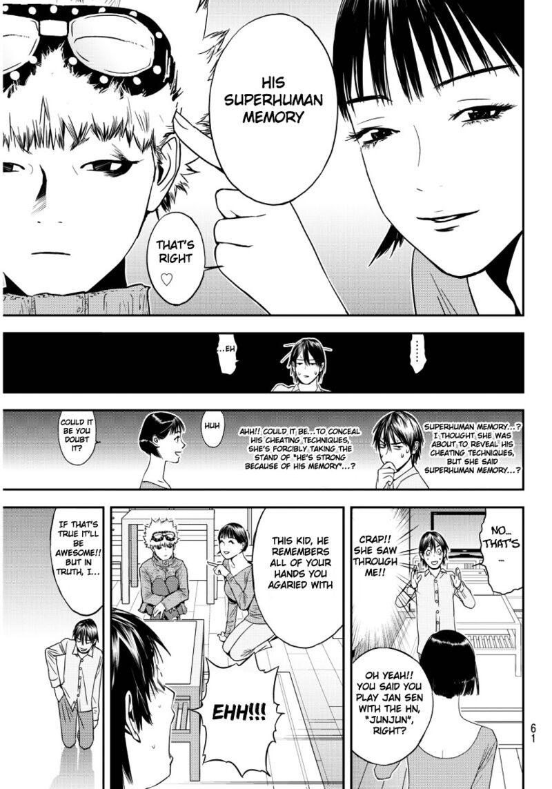 Muteki No Hito Chapter 1 Page 56