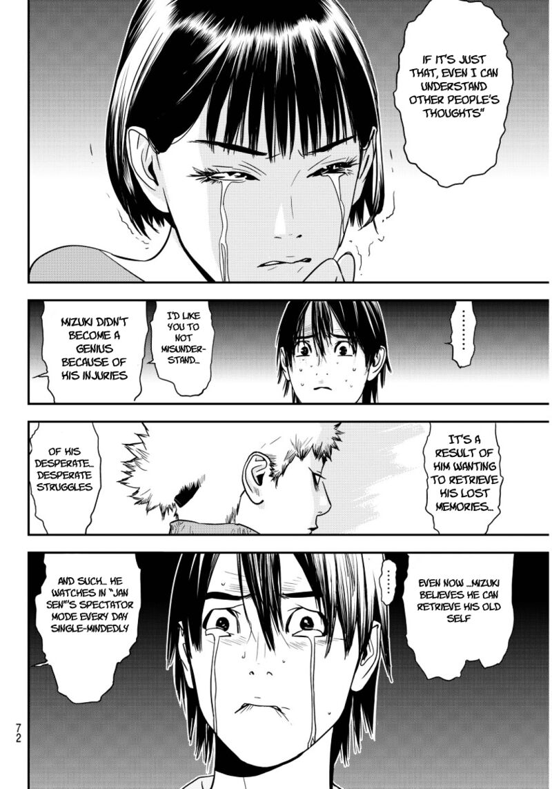 Muteki No Hito Chapter 1 Page 67