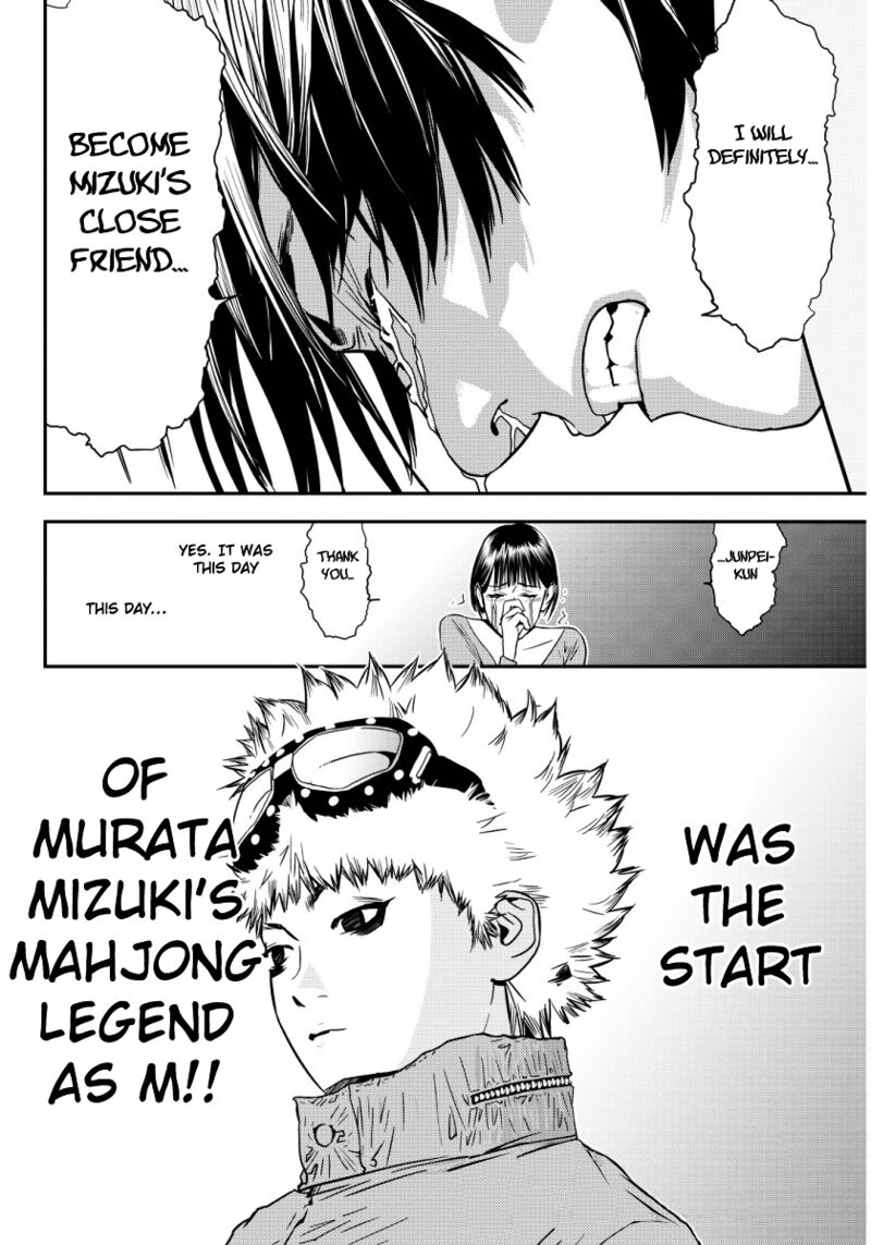 Muteki No Hito Chapter 1 Page 69