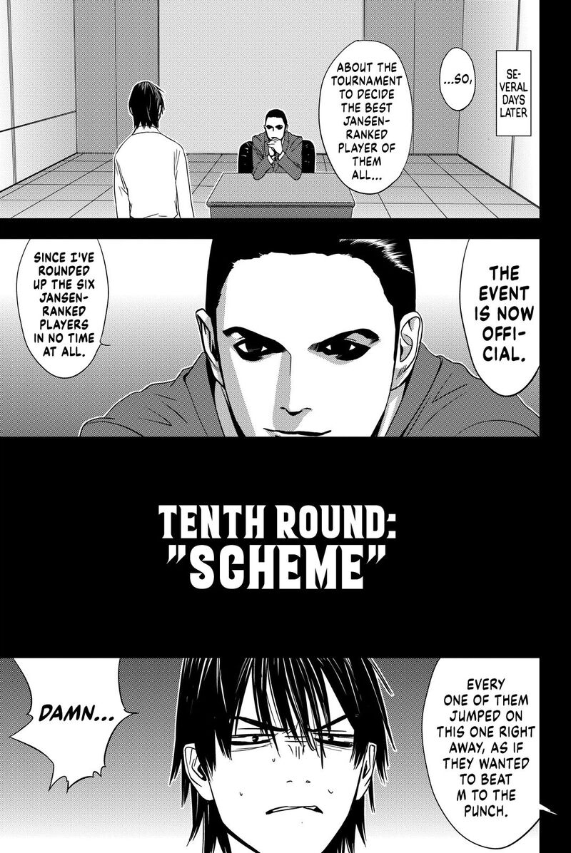 Muteki No Hito Chapter 10 Page 1