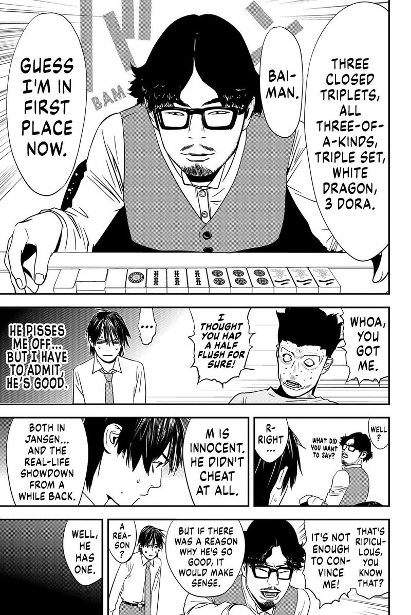 Muteki No Hito Chapter 10 Page 11