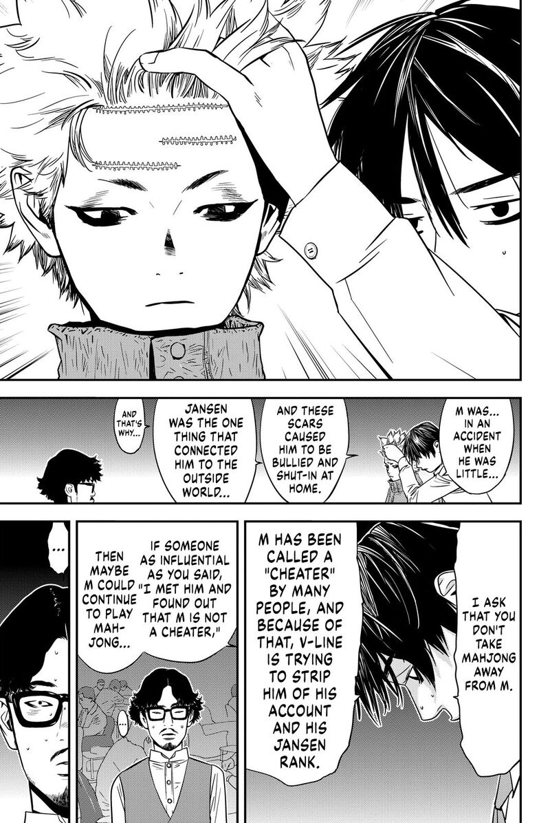 Muteki No Hito Chapter 10 Page 15