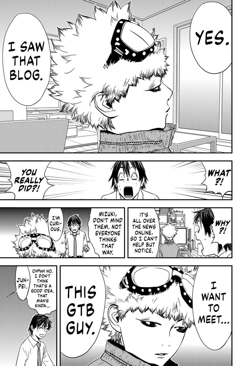 Muteki No Hito Chapter 10 Page 5