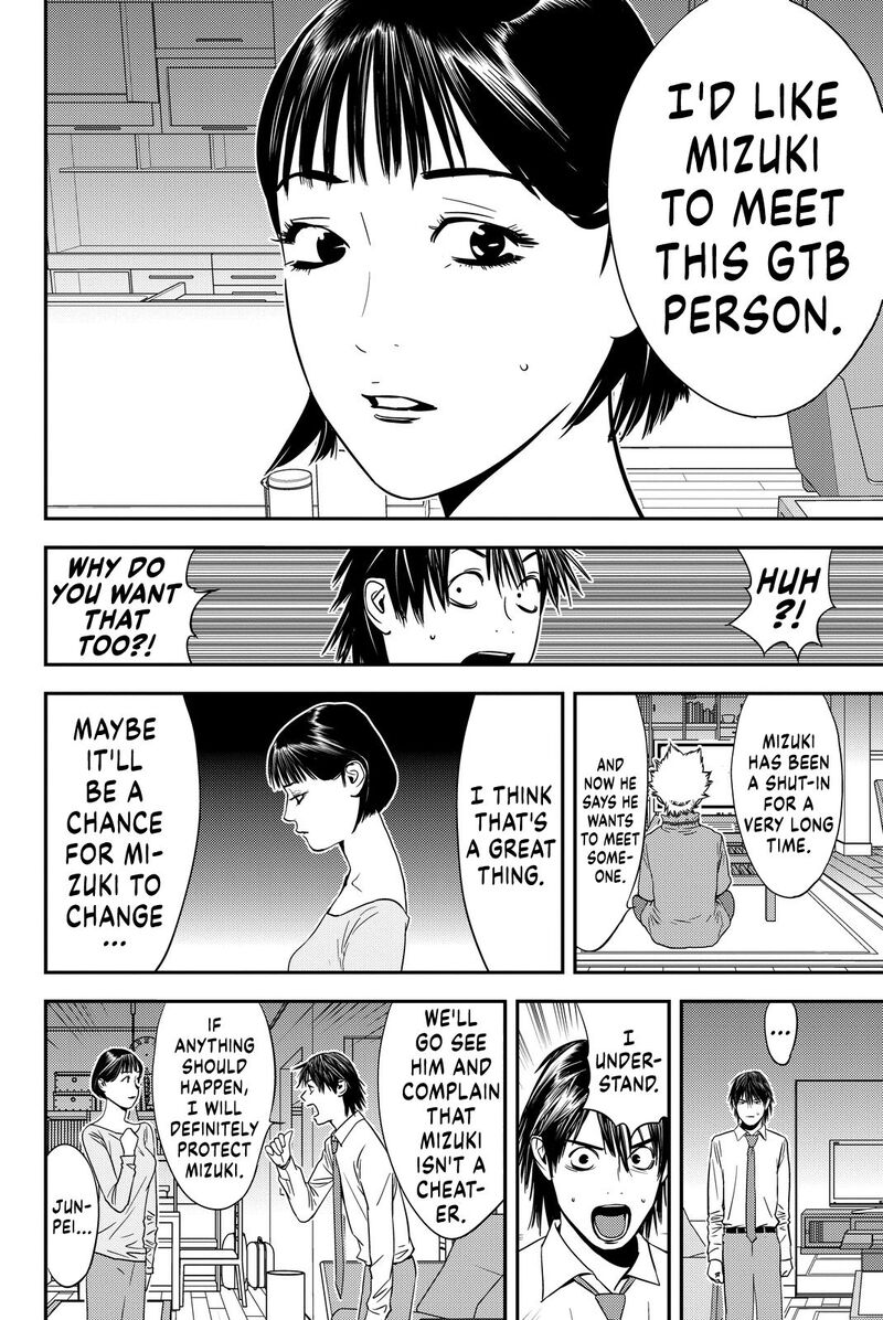 Muteki No Hito Chapter 10 Page 6