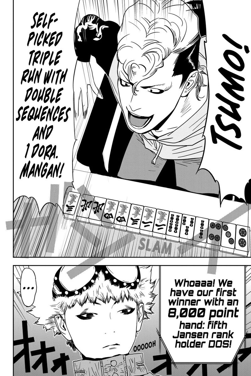 Muteki No Hito Chapter 11 Page 12