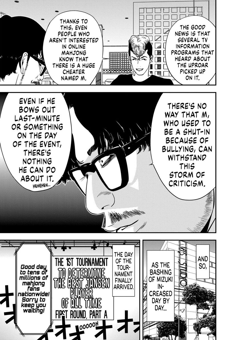 Muteki No Hito Chapter 11 Page 5