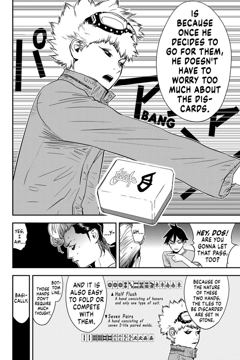 Muteki No Hito Chapter 12 Page 14