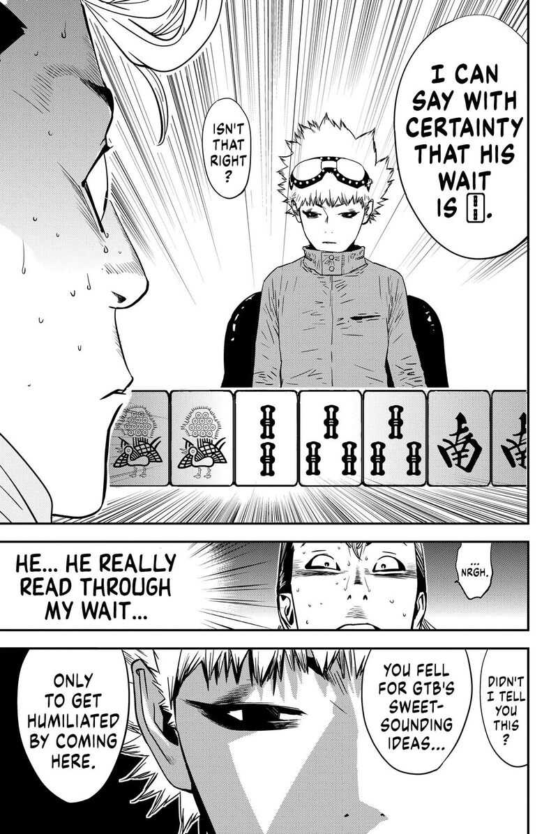 Muteki No Hito Chapter 12 Page 20