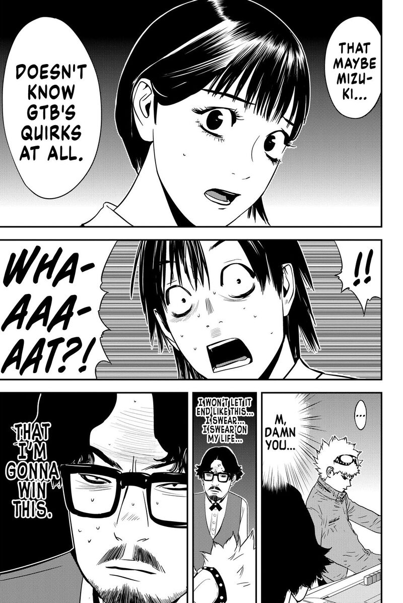 Muteki No Hito Chapter 12 Page 24