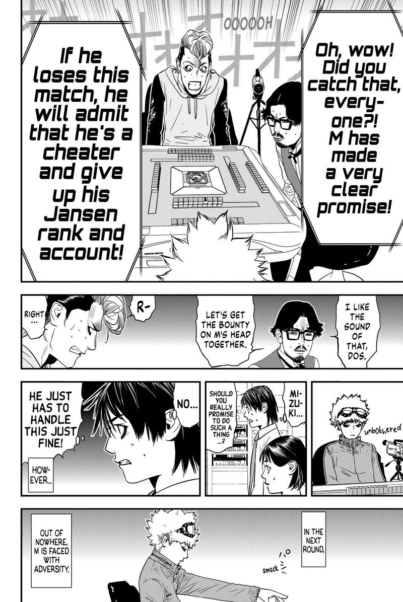 Muteki No Hito Chapter 12 Page 8