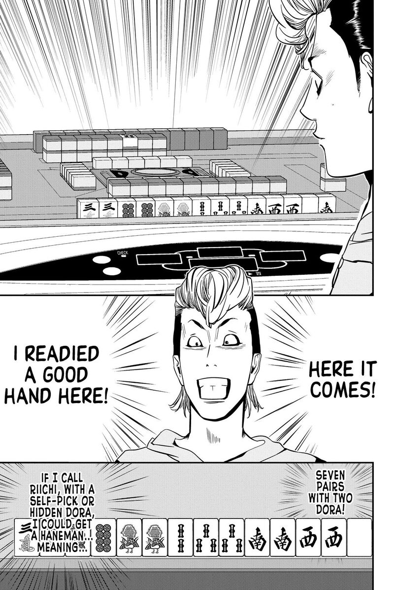 Muteki No Hito Chapter 12 Page 9