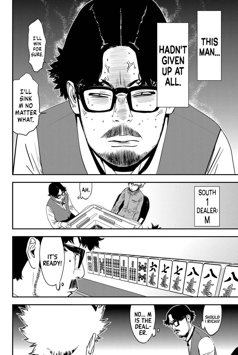 Muteki No Hito Chapter 13 Page 10