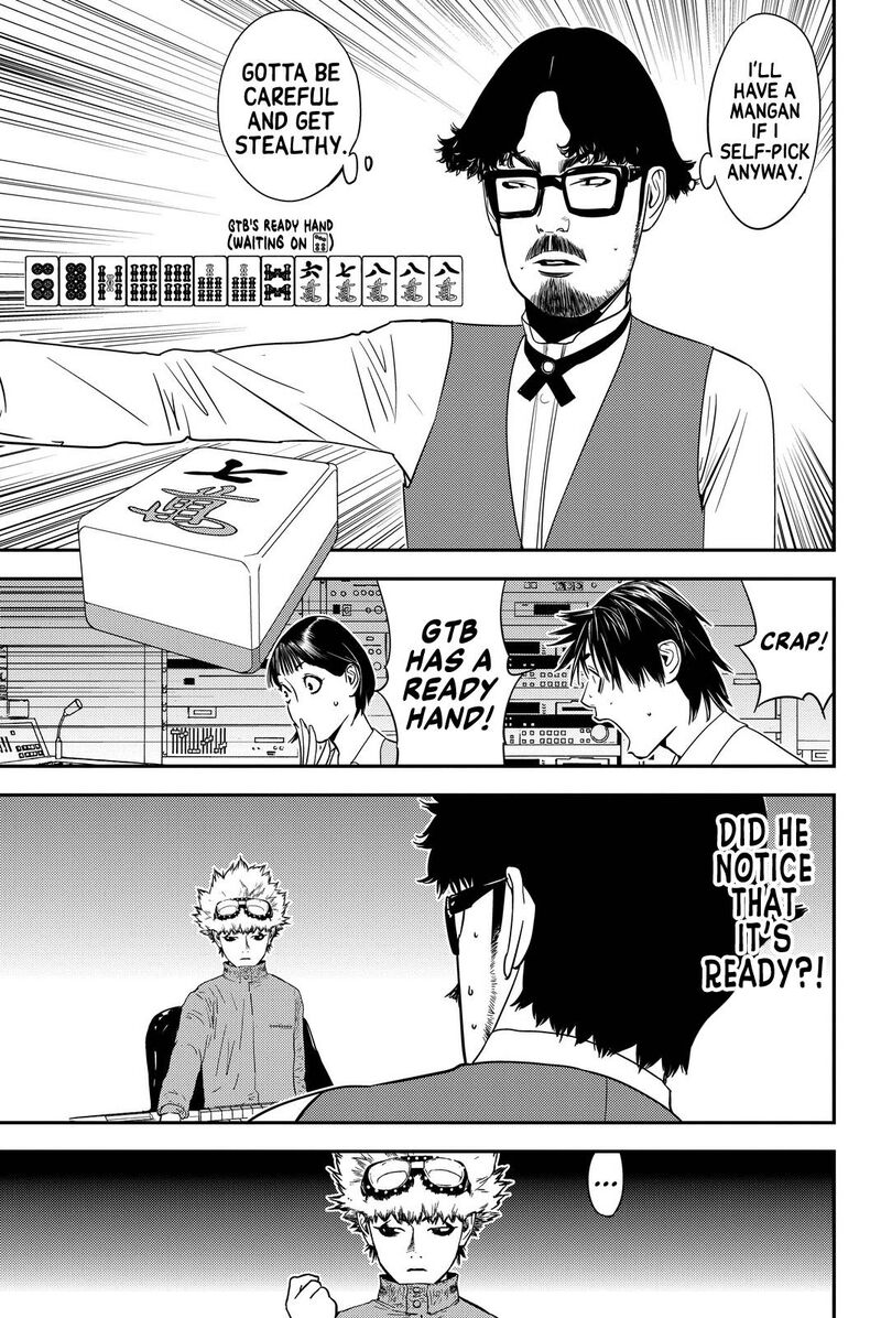 Muteki No Hito Chapter 13 Page 11